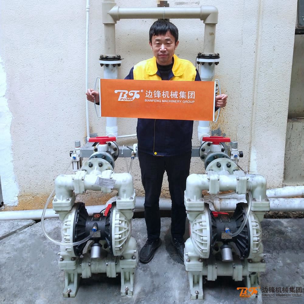 邊鋒案例庫 | 進口泵替代！板框壓濾機配套新選擇
