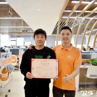 熱烈慶賀我司在消防技能大比武競賽中榮獲團(tuán)體第三名！