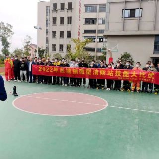 贊！消防技能大比武，共筑安全防火墻