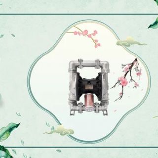 今日立春，美好泵然發(fā)生